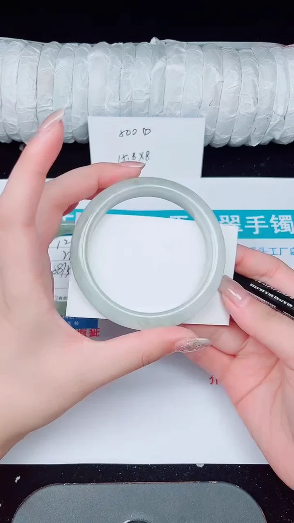 未镶嵌手镯石英质玉13-59/60