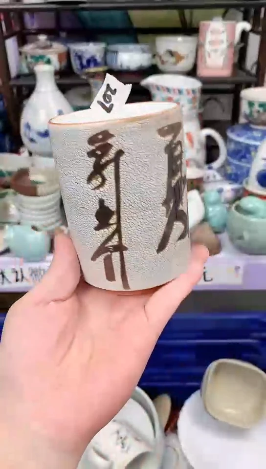 瓷片xxxxxxxxxxxxx207