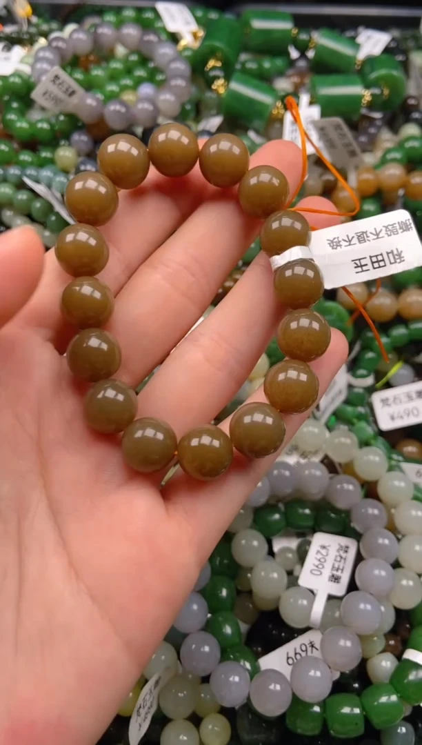 和田玉未镶嵌挂件1