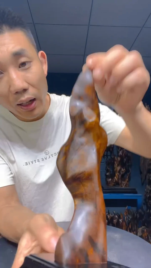 金丝楠金丝楠工艺品摆件