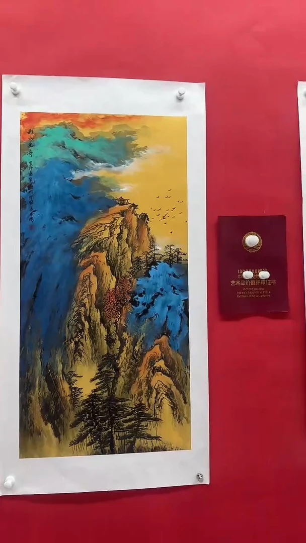 国画画家陆远华纯手绘原作