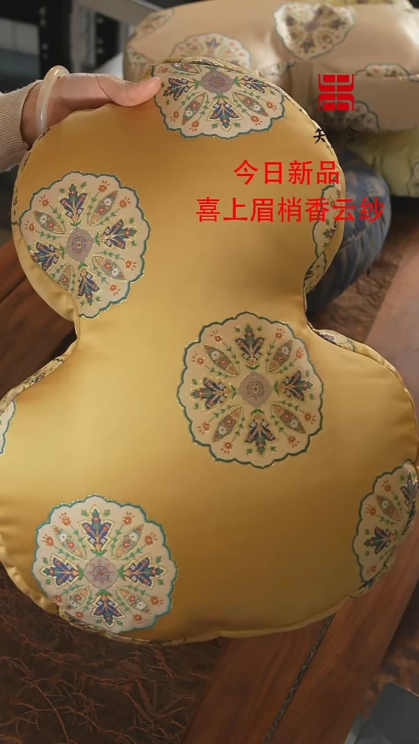 【闪购商品】50-36、、、、、、、、、、、、