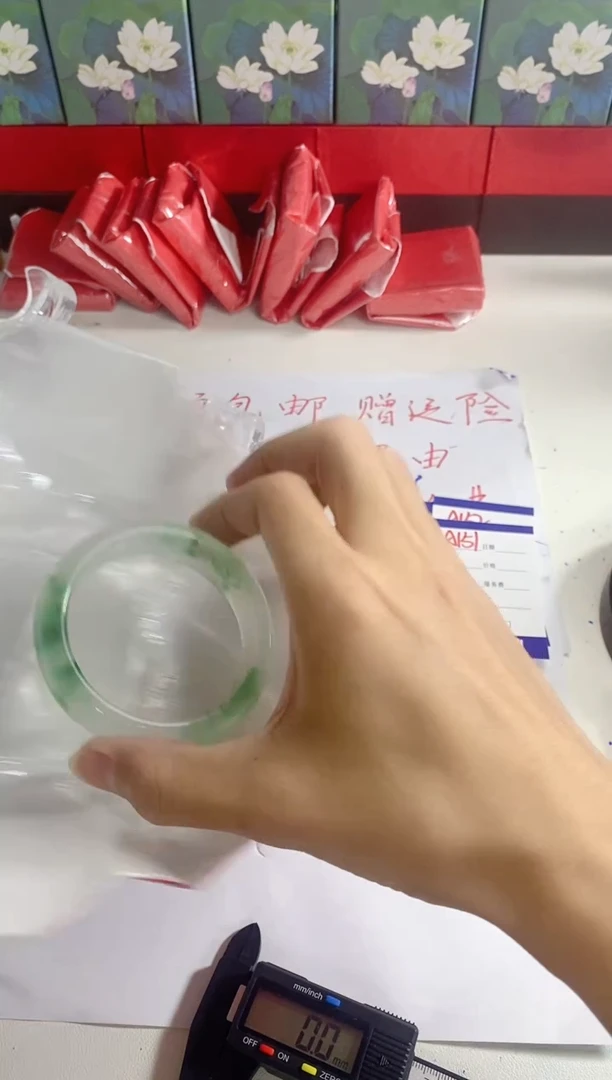无非金属如虎添翼镯 百搭 A151