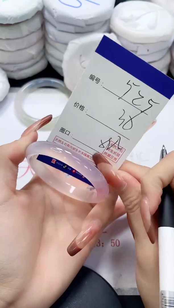 未镶嵌手镯玛瑙/玉髓525