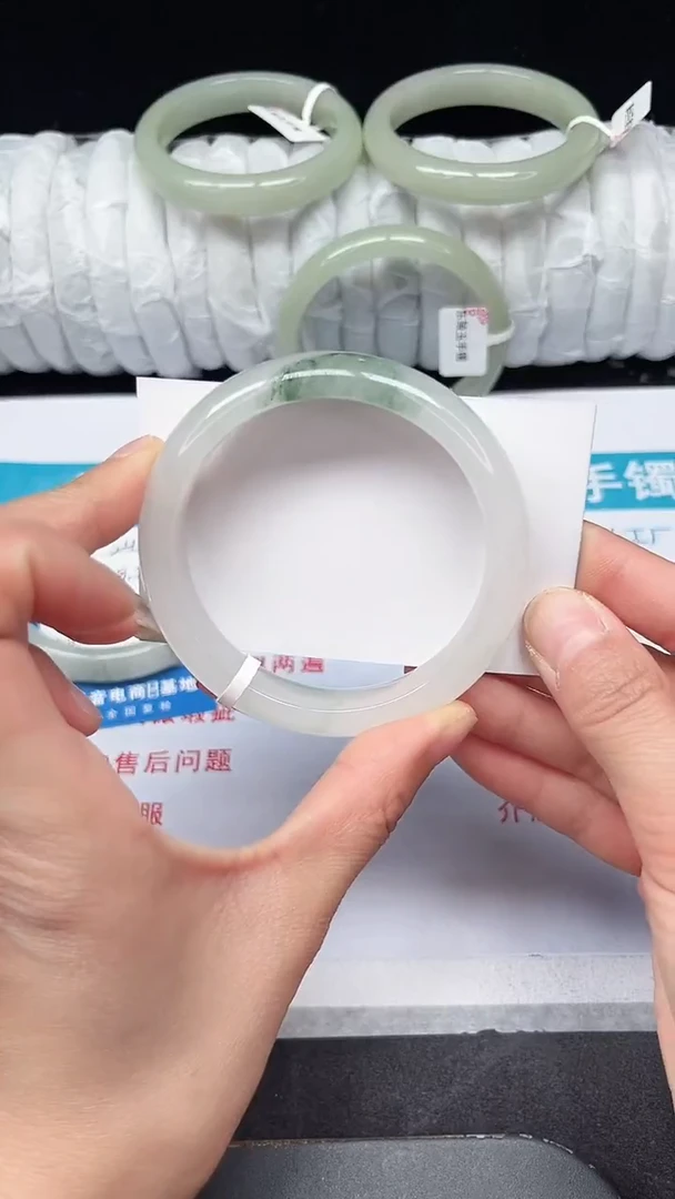 未镶嵌手镯石英质玉246-58/59