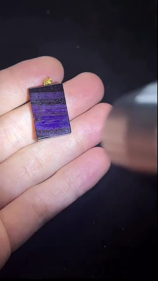 苏纪石（舒俱来）未镶嵌吊坠k金南非老矿舒俱来