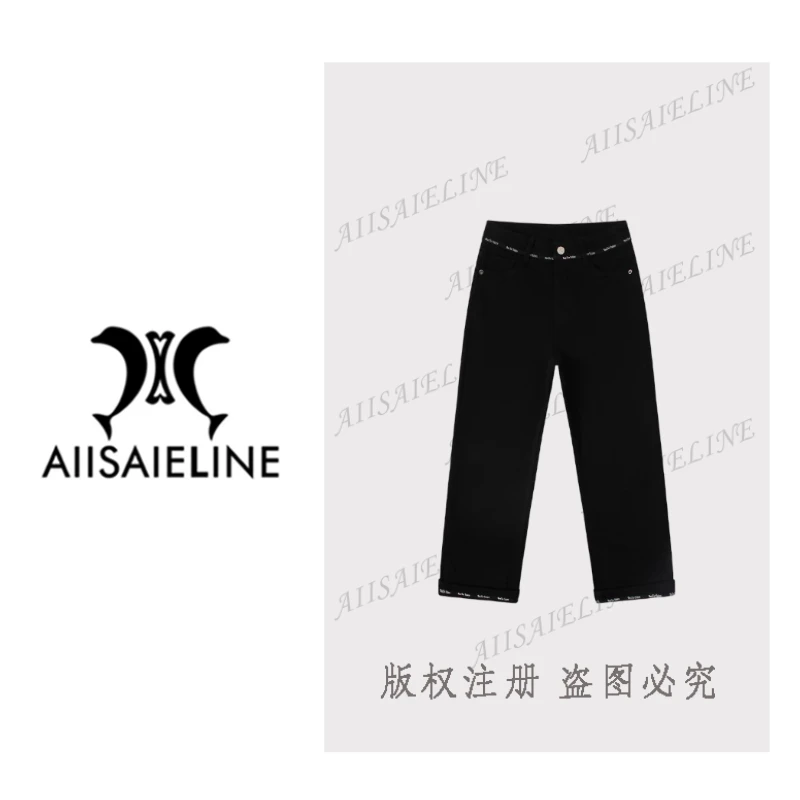 M5029 欧若风显瘦休闲百搭小个子九分烟管裤女款