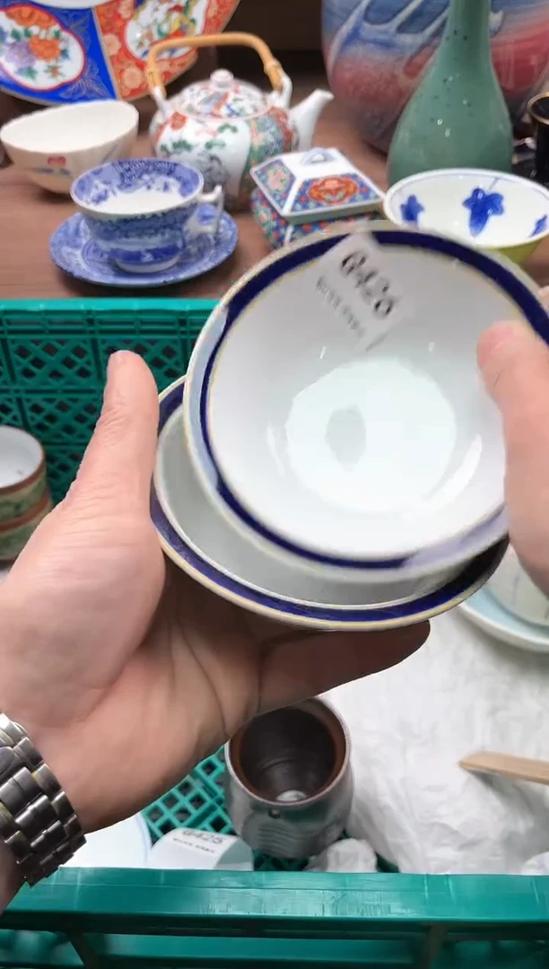 【闪购商品】瓷片426