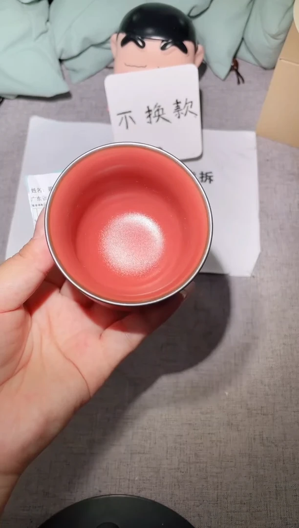 茶盏直播代开5个小客杯