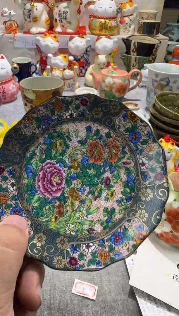 【闪购商品】碟鹏哥鹏哥瓷器专拍