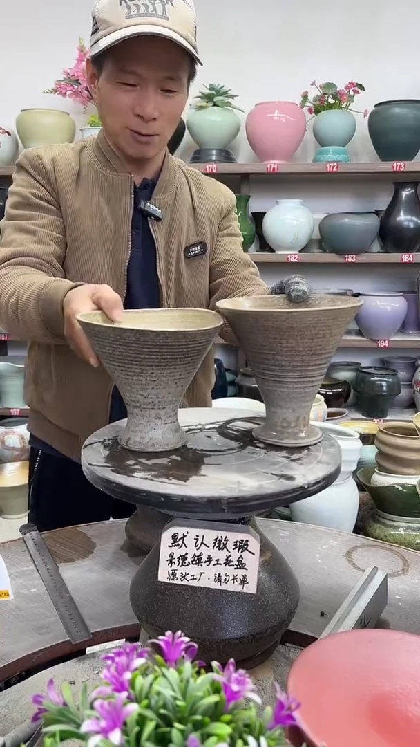 12-8-高15口16瑕-花盆