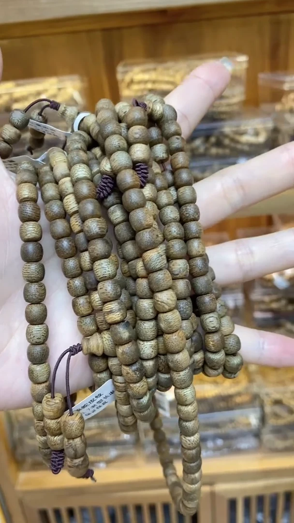 手串沉香文莱老型长串0.7虫漏多样性发其一