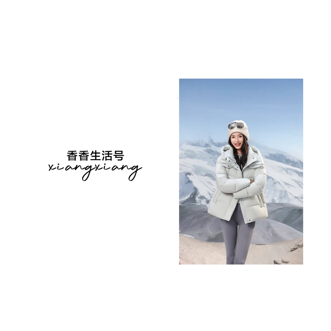 【香香严选】2025新款软 fufu绒感羽绒服5046