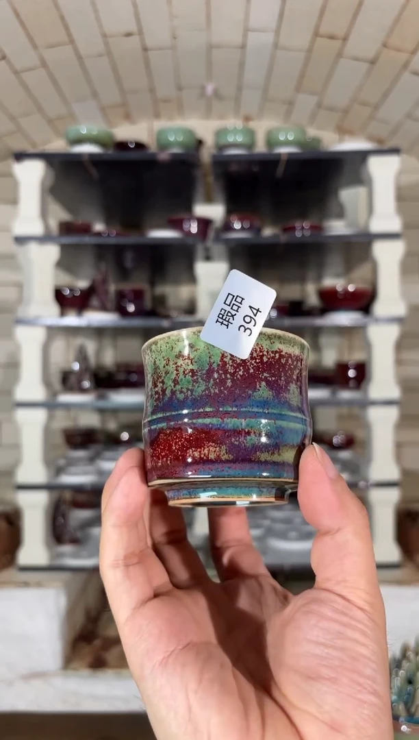 摆件精品窑变钧瓷茶器