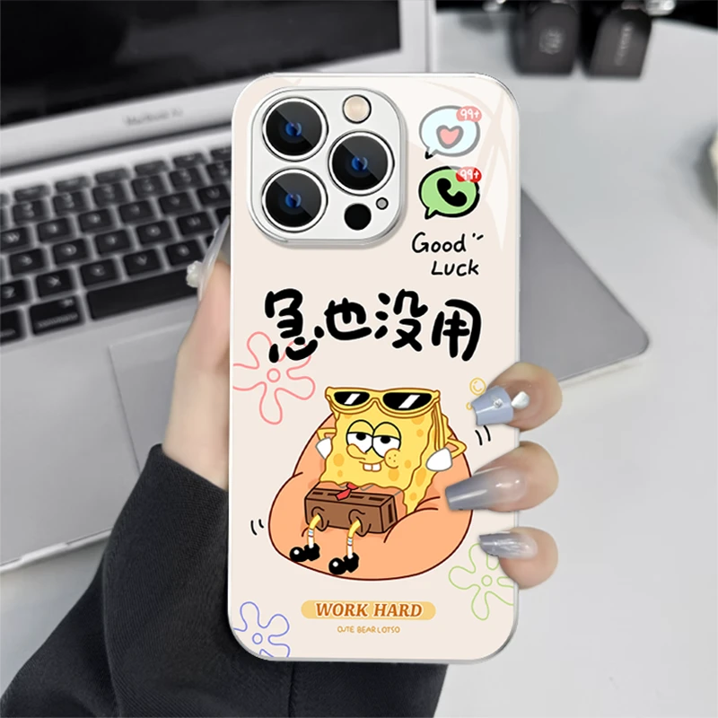 躺平海绵宝宝手机壳适用苹果17/16/15/14/13/12/11玻璃全包男女款