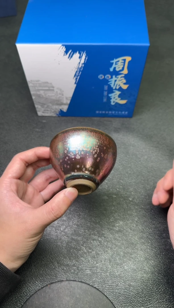 【闪购商品】茶盏51周振良茗瓷茶器