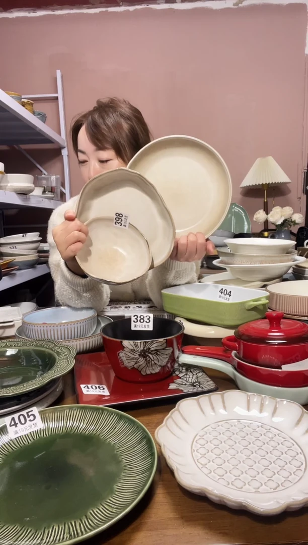 陶瓷微瑕（3个装）盘碗3件套