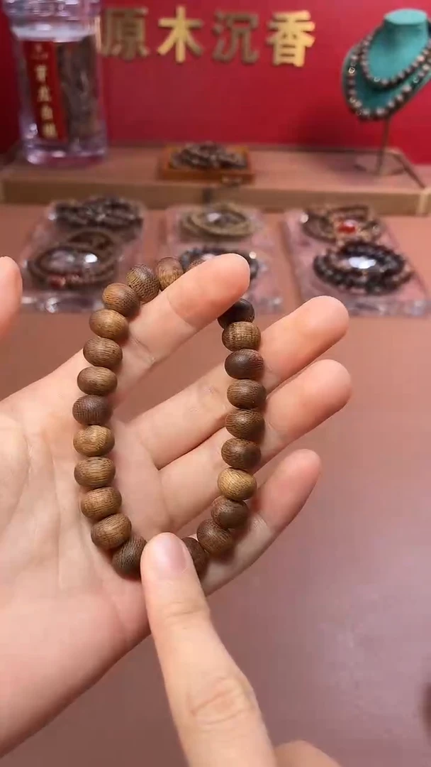 沉香手串沉水越南芽庄雷击黄棋7*10mm算盘珠沉水料
