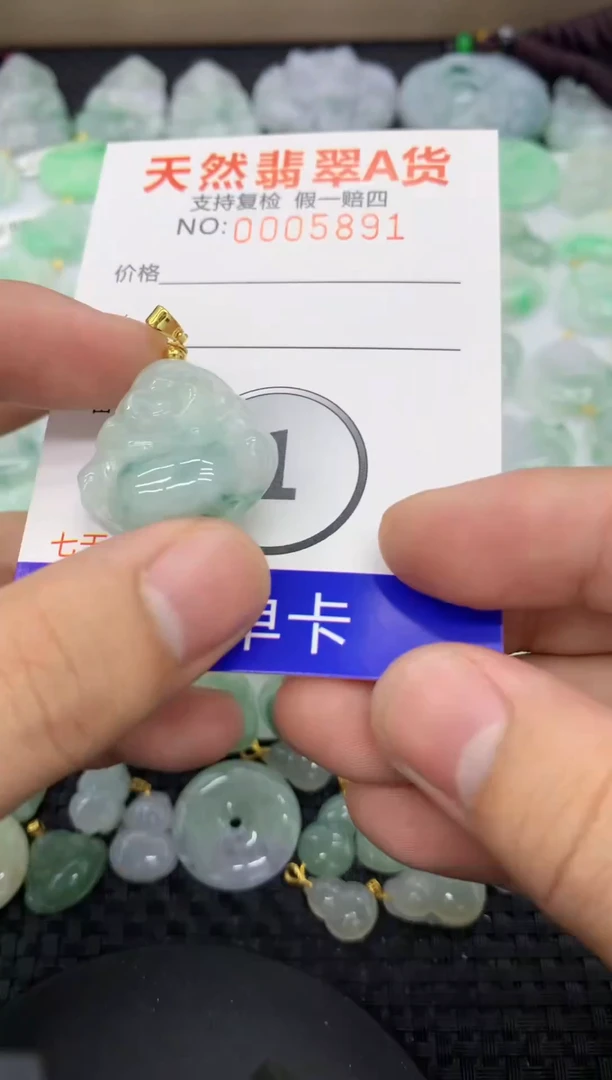 【闪购商品】翡翠颈饰未镶嵌1111111111