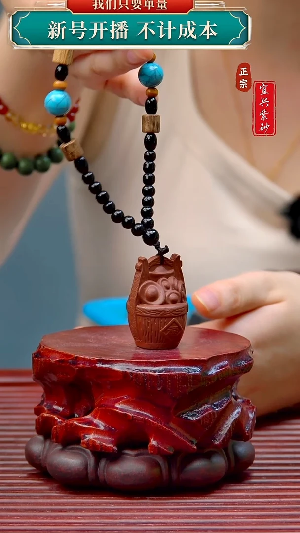 紫砂茶宠宜兴紫砂茶宠摆件