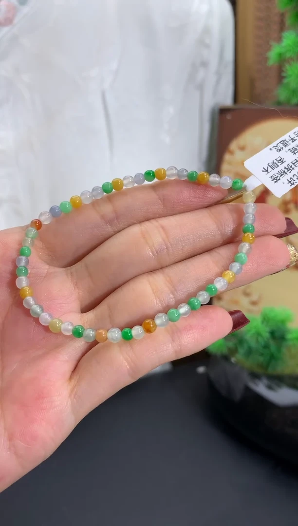 未镶嵌手串翡翠卡3.5mm