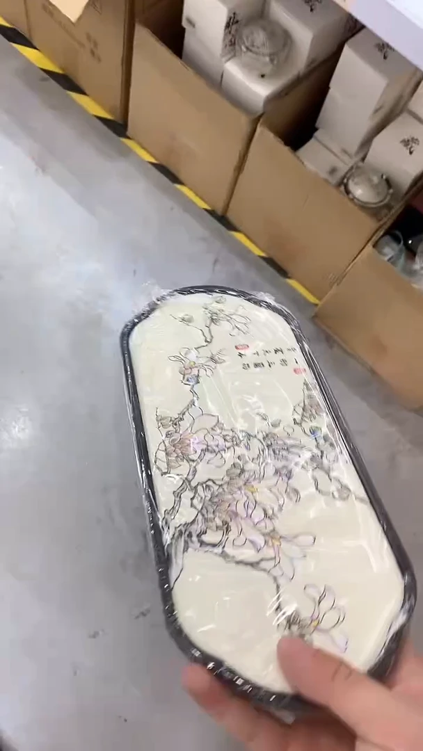 瓷片陶瓷茶器福利A0769