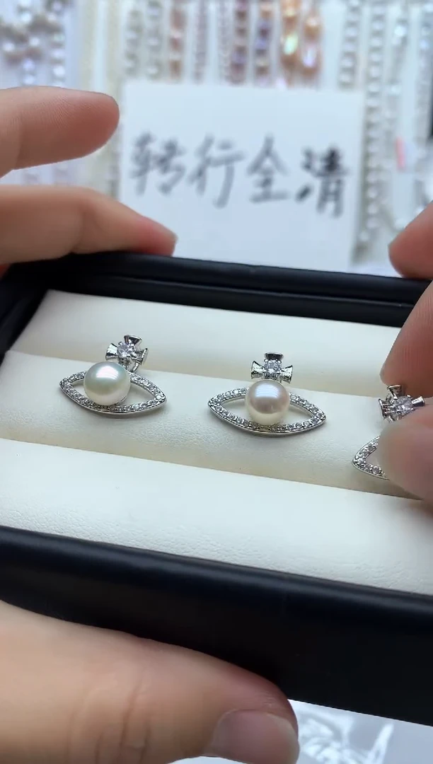 【闪购商品】淡水珍珠吊坠(不含链)合金多样性发其一非无瑕