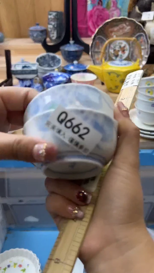 【闪购商品】瓷片662qqqqqqqqqqqq