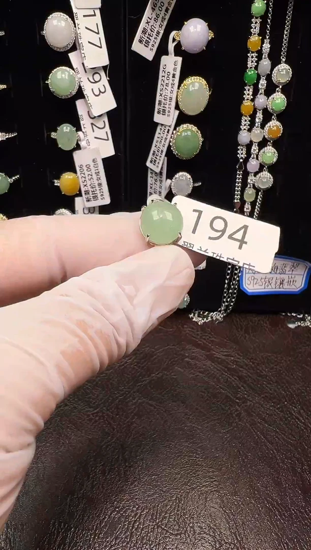 未镶嵌戒指翡翠戒指