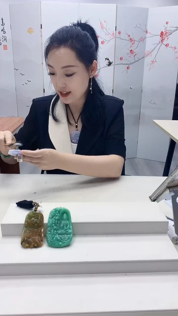 未镶嵌定制翡翠小****?5160ry-毛货挂件
