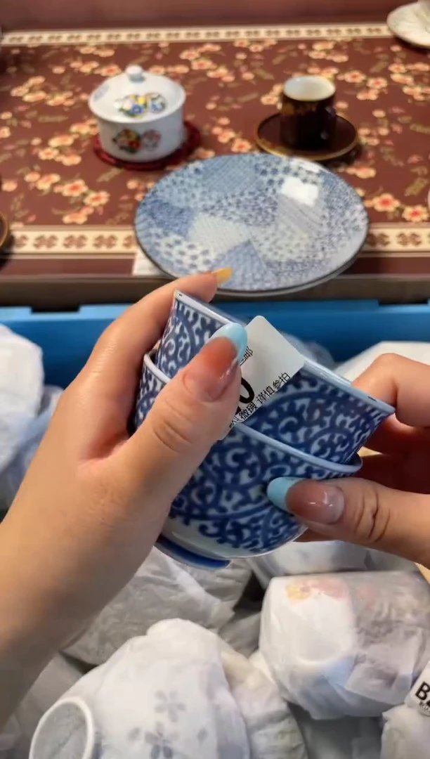 瓷片3****1瓷器瓷器B20