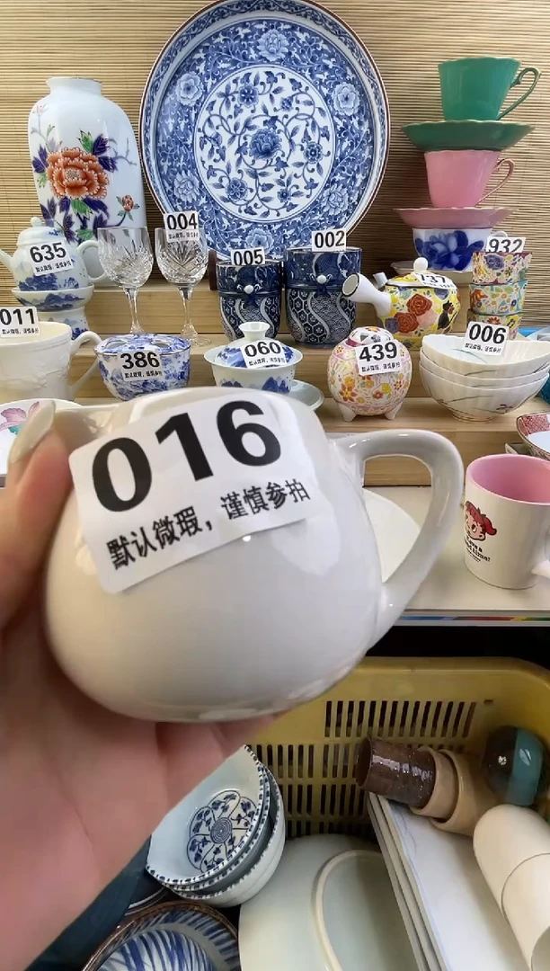 摆件✨**✨摆件瓷器瓷器瓷器
