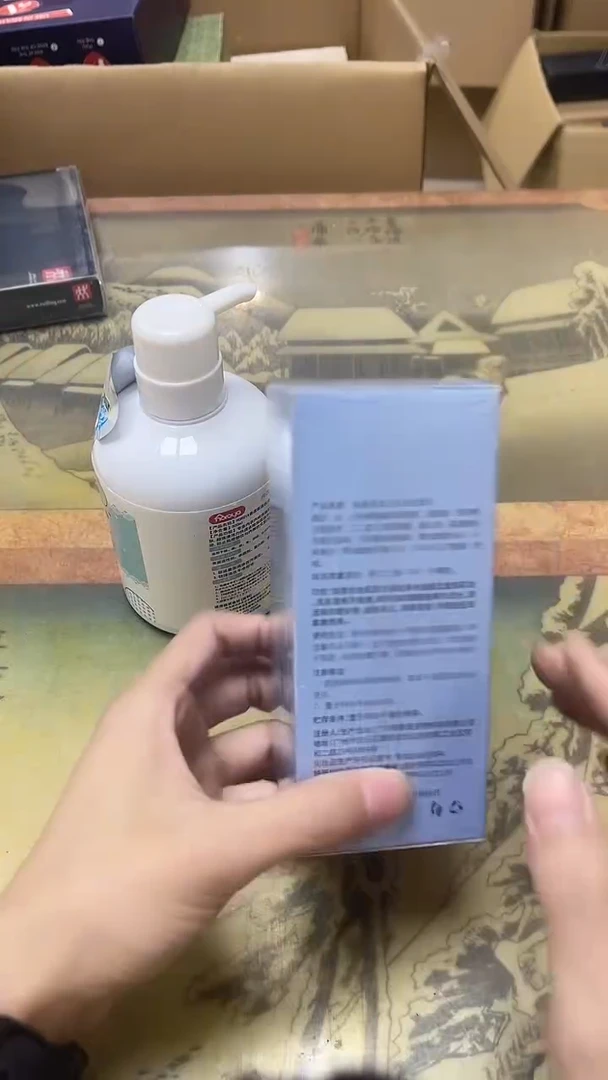 老二精选工艺品米*呀A9253