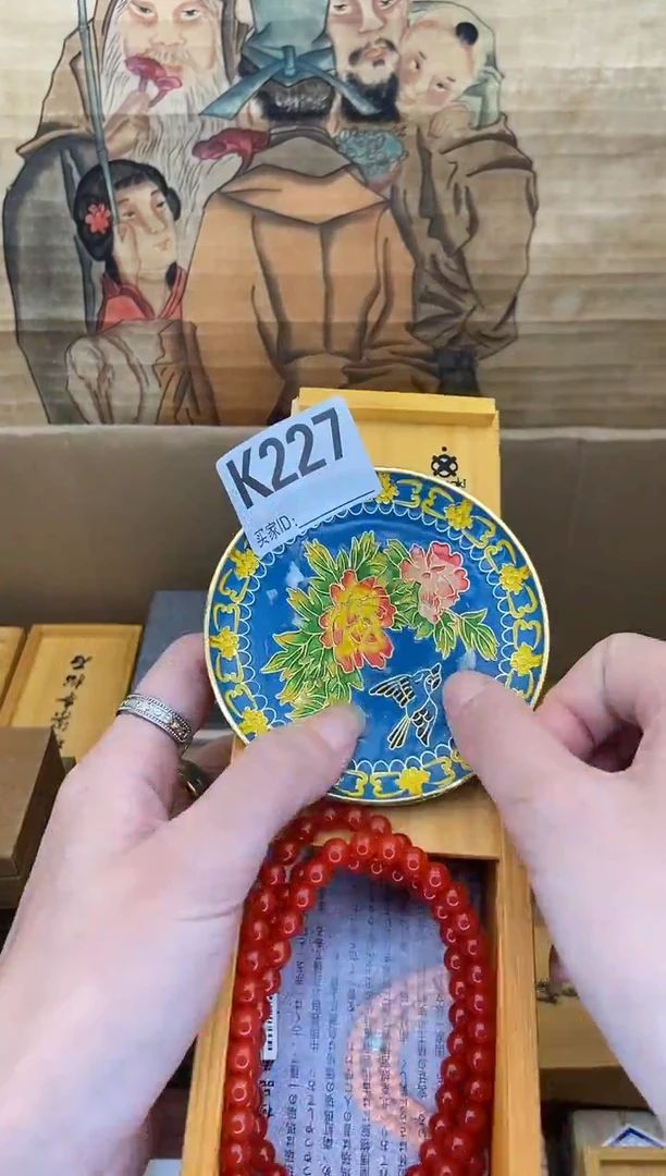 手工艺品琉璃K227瓷器手串多样性发一