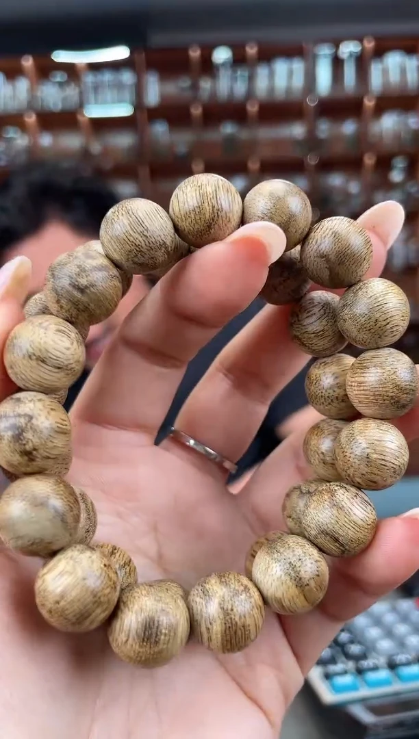 【闪购商品】沉香手串107号海南尖峰岭多样性发一条