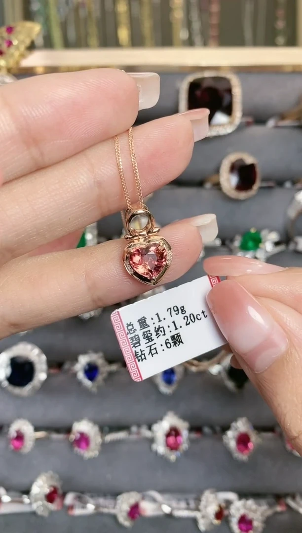 项链18K金镶嵌碧玺·