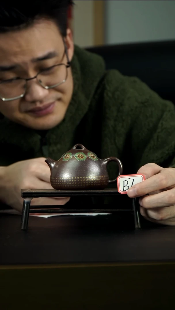 茶壶紫砂B7【小四紫砂】
