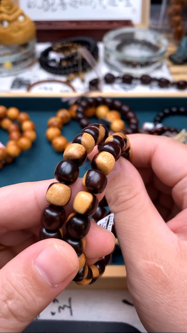 手串/手链小叶紫檀0.9