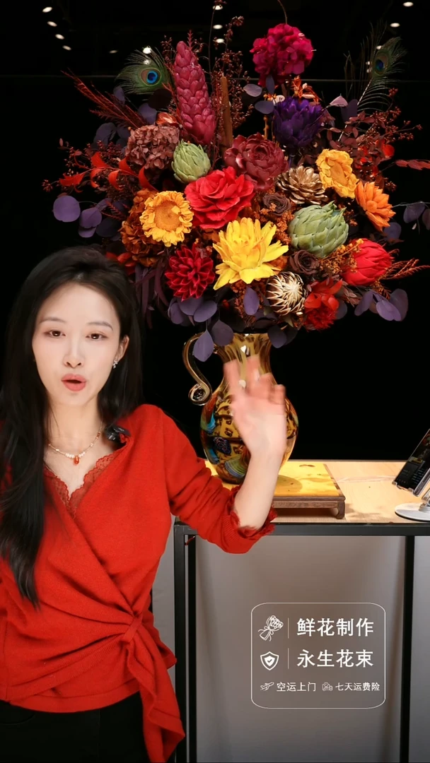 手工艺品琉璃手工花器花束空运包邮送货上门-以图片为准