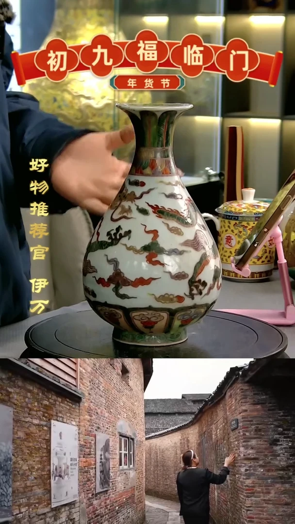 【闪购商品】摆件景德镇当代陶瓷摆件38