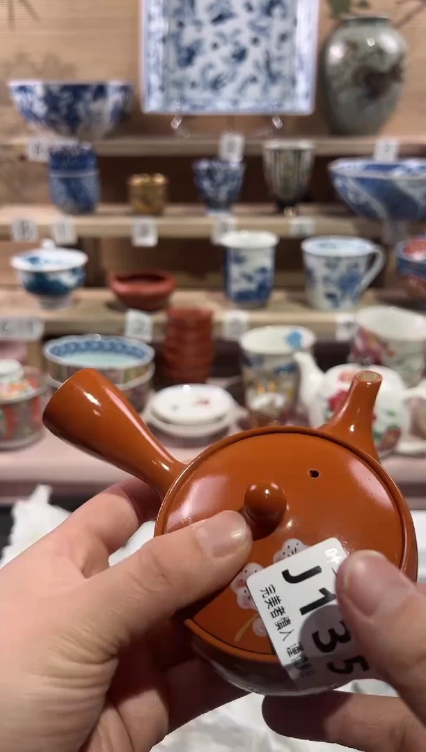 【闪购商品】瓷片当天满20米包邮J135