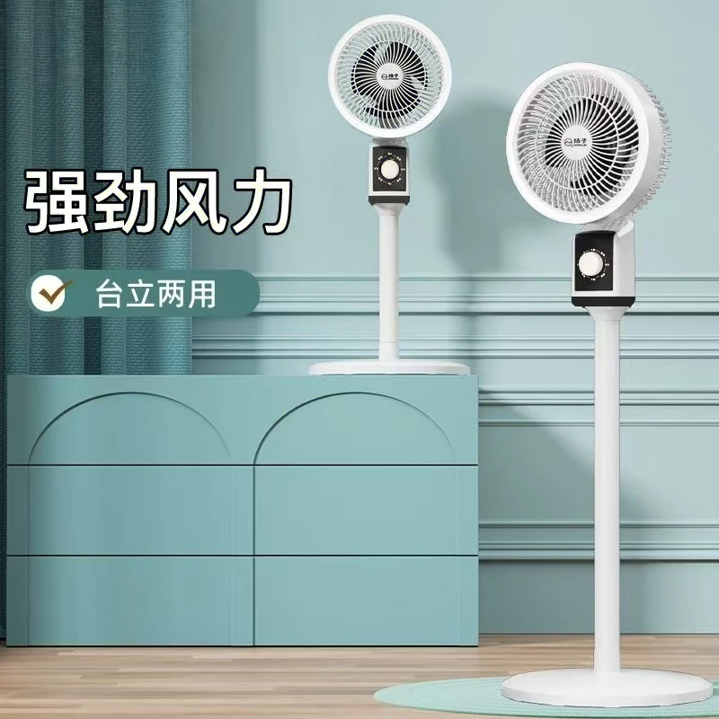 风扇风扇风扇风扇风扇风扇风扇风扇风扇风扇风扇风扇风扇风扇风扇