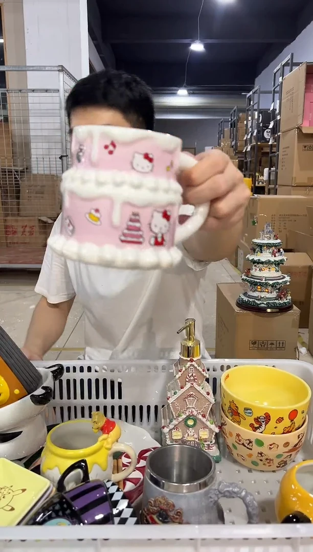 瓷片Q版kt猫蛋糕水杯