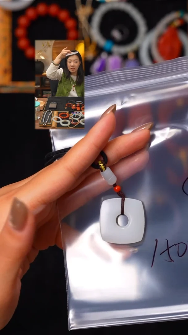 吊坠(赠链)未镶嵌和田玉可****雯见山文玩珠宝回血