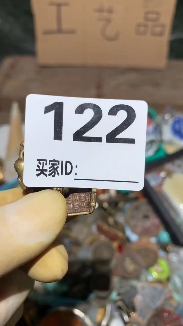 归*顺和妙笔生花专属链接