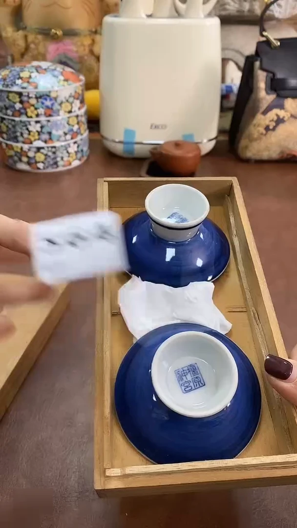 瓷片564养器轩欢迎您