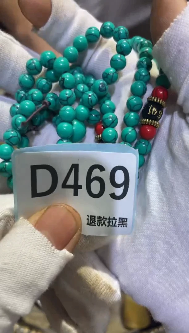 瓷片钓**蜡表妹链接火爆热卖