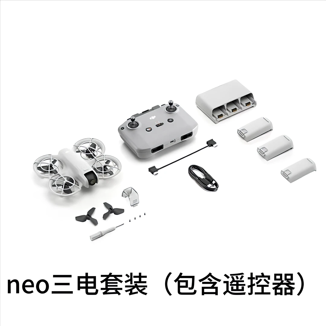95新 DJI/大疆 DJI/大疆 NEO掌上4K航拍旅游科技飞行无人机穿越机