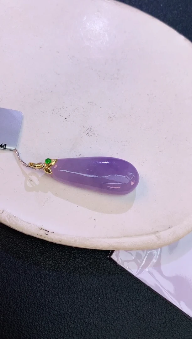 翡翠18K金镶嵌颈饰赠礼盒证书 麦麦
