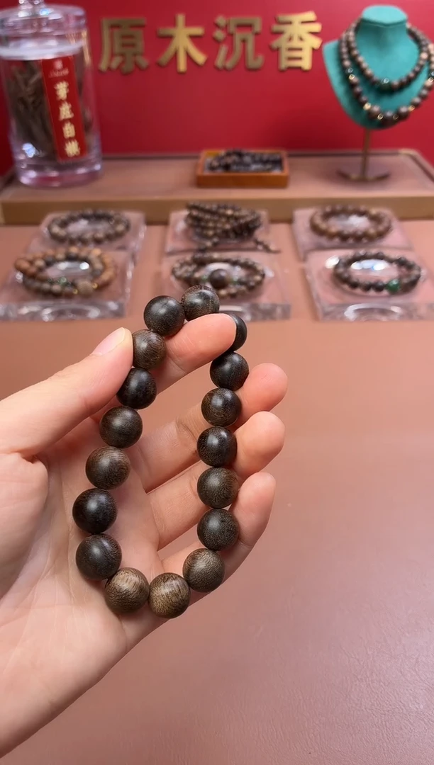 手串沉香沉水芽庄黄棋12瘿子玉化瘤疤单圈